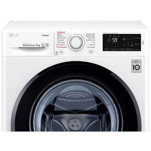 Стиральная машина LG F2J5HS9W фото 10