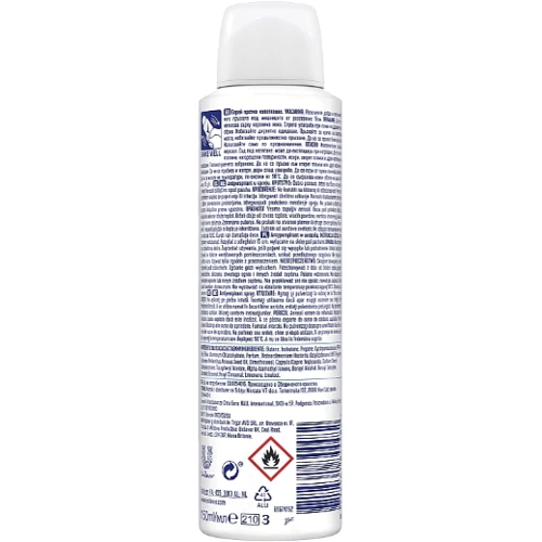 Rexona Motion Sense invisible aqua Антиперспирант-спрей 150 ml: Назначение От запаха