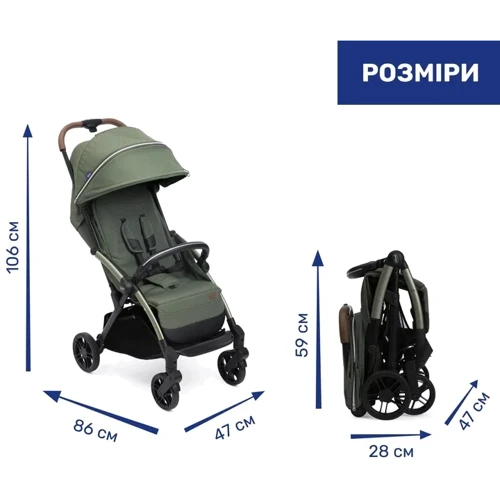 Прогулянкова коляска Chicco Goody XPlus зелена (87040.38.00) (8058664173075) фото 11