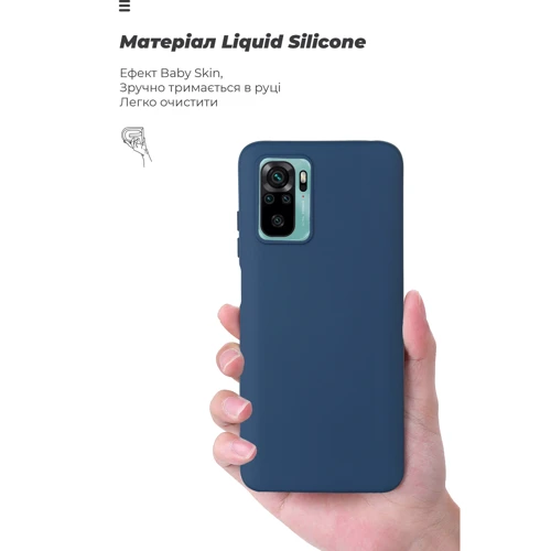 Чохол для телефона ArmorStandart ICON Case Dark Blue для Xiaomi Redmi 10 (ARM59835) фото 7