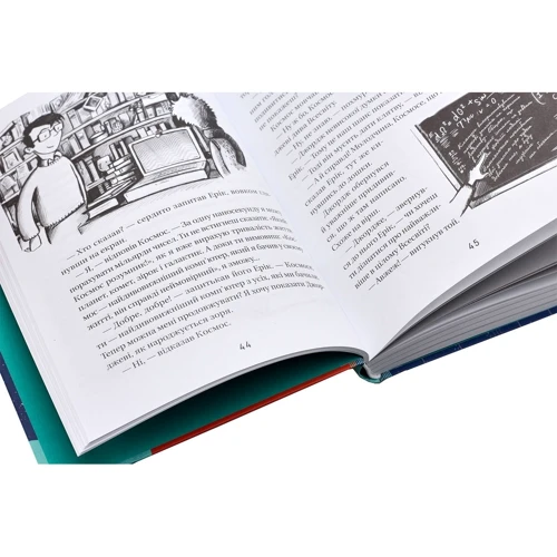 Стівен Гокінґ, Люсі Гокінґ: Джордж. Комплект із 6 книг: Жанр Познавательная литература