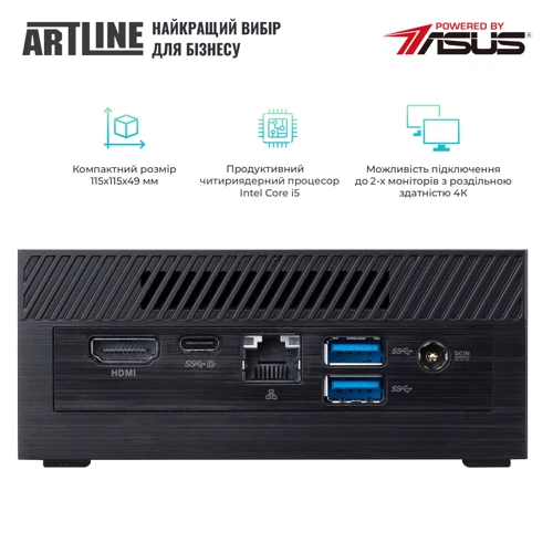 Персональный компьютер (ПК) ARTLINE Business PN61 (PN61v04): Объем накопителя 480 ГБ SSD