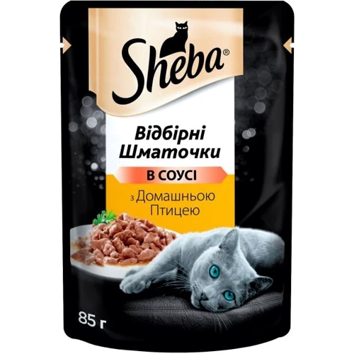 Влажный корм Sheba cig POU с домашней птицей в соусе для котов 24х85 г (4770608258849)