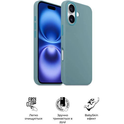 Чехол для iPhone ArmorStandart ICON2 Case Blue Fog for iPhone 16 (ARM79629): Цвет синий