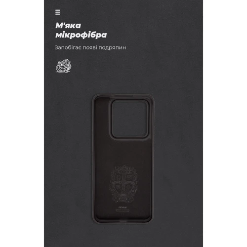 Чехол для телефонов ArmorStandart ICON Case Black for Xiaomi 14 Pro (ARM73058)