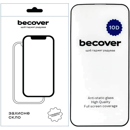 Защитное стекло для iPhone BeCover Tempered Glass 10D Black for iPhone 14 (711325)