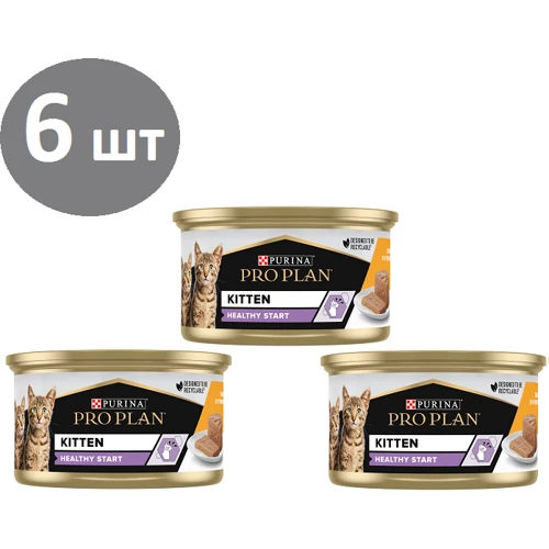 Влажный корм для котов Purina ProPlan Junior с курицей 6х85 г (12458617)