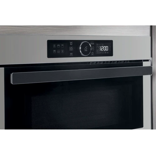 Встраиваемая микроволновая печь Whirlpool AMW 730 SD: Диаметр поддона 325 мм
