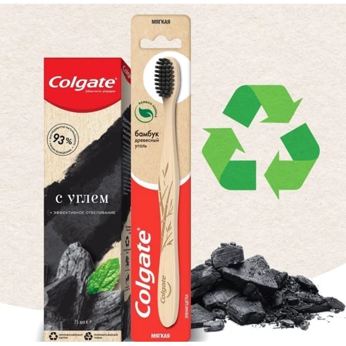 Colgate Naturals Зубна паста Ефективне відбілювання 75мл + Зубна щітка Colgate Бамбук м'яка: Клас косметики Масс-маркет