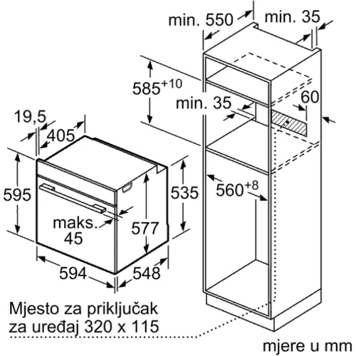 Духова шафа електрична Bosch HRG6753S2: Розміри 59.5х59.4х54.8 см