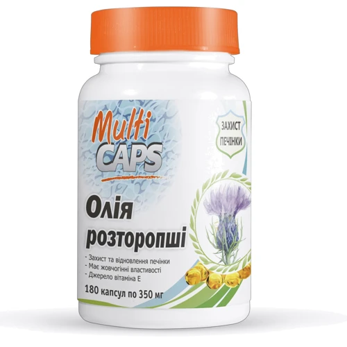 Масло расторопши Multicaps 350 мг № 180