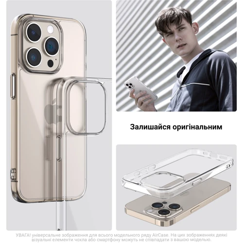 Чехол для iPhone ArmorStandart Air Series Transparent for iPhone 16 Pro Max (ARM78490): Тип чехла накладка на заднюю часть