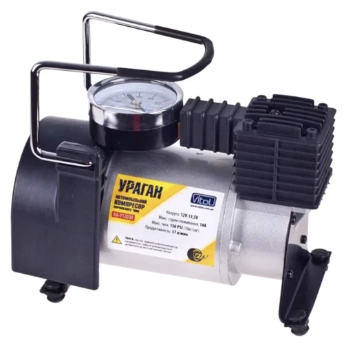 

Автомобильный компрессор (электрический) Vitol КА-У12030 "Ураган"