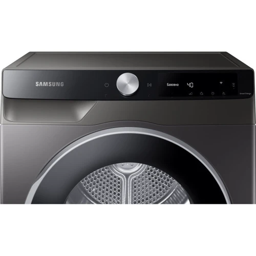 Сушильна машина Samsung DV90T6240LX / UA: Клас енергоспоживання A+++