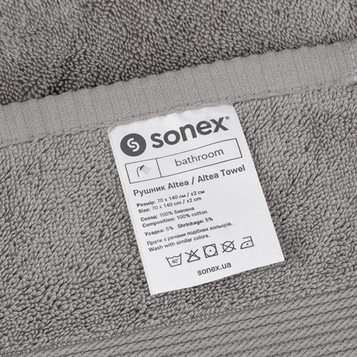 Полотенце Sonex Altea графит 2 шт (SO102476)