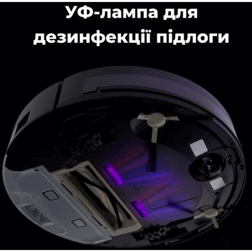 Робот уборщик AENO RC1S (ARC0001S): Производитель AENO