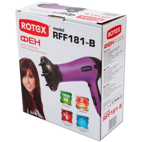 Фен Rotex RFF181-B: Кількість температурних режимів 3