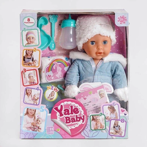 Пупс Yale Baby с аксессуарами (YL 1975 S)