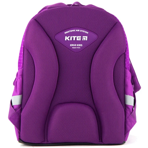 Рюкзак Kite Education 700 Charming K20-700M-3: Стать дитини для дівчаток