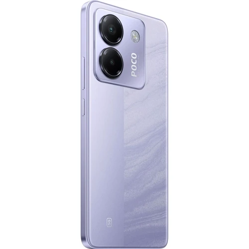 Смартфон POCO M7 Pro 5G 12/512GB Purple (Global): Слот для карт памяти microSD (вместо 2-го слота SIM)