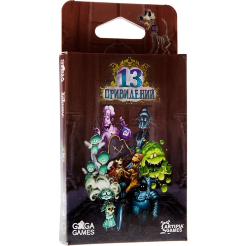 Настільна гра GaGa Games 13 Привидів