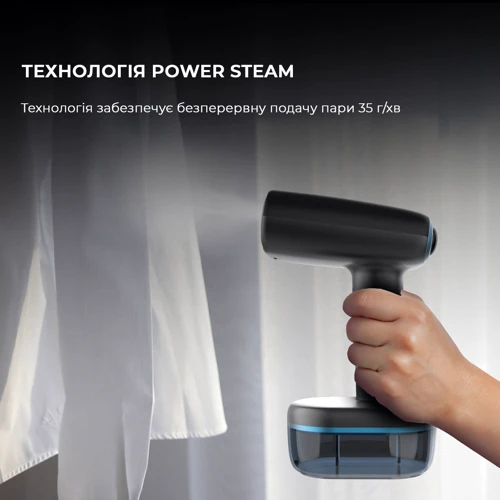 Отпариватель CECOTEC IronHero 1800 Force (CCTC-08508): Режимы Постоянная подача пара, Вертикальное отпаривание