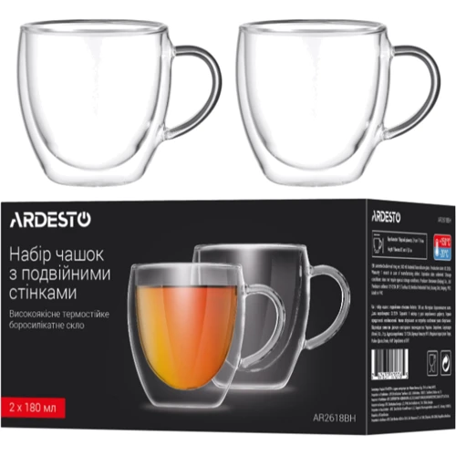 Набор чашек Ardesto с ручками и двойными стенками 180 мл 2 шт. (AR2618BH)