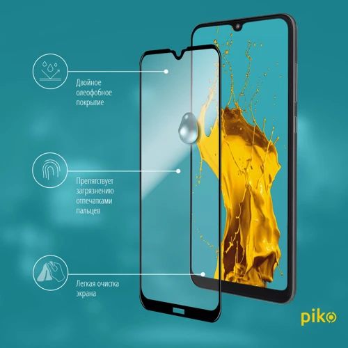 Аксесуар для смартфона Piko Tempered Glass Full Glue Black for Xiaomi Redmi 8 / 8A: Колір чорний