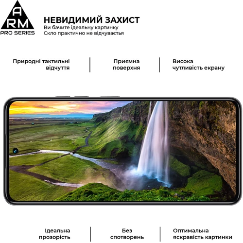 ArmorStandart Tempered Glass Pro Black for Tecno Spark 30 4G (KL6) (ARM81384) фото 5