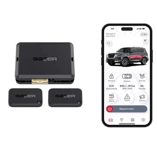 Двухсторонняя автосигнализация Gazer S5 Uppercut