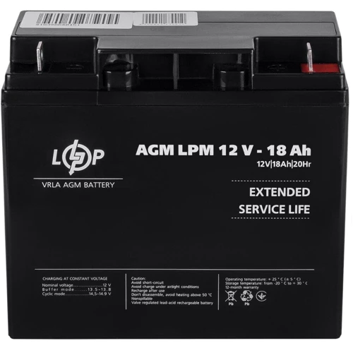 Аккумуляторная батарея LogicPower LPM 12V 18Ah, AGM (4133): Тип AGM