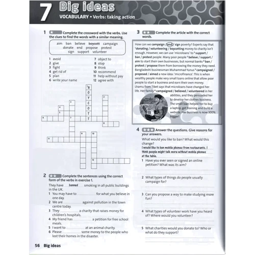 English Plus 2nd Edition 3: Workbook: Обкладинка Мягкая