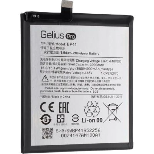 Аккумулятор Gelius Pro 3900mAh (BP40/41) for Xiaomi Mi 9T/Mi 9T Pro/Redmi K20/K20 Pro