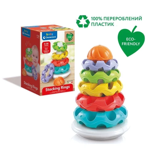 Іграшка-пірамідка Clementoni Stacking Rings (17103): Призначення іграшки Дрібна моторика, Допитливість, Логічне мислення, Координація рухів