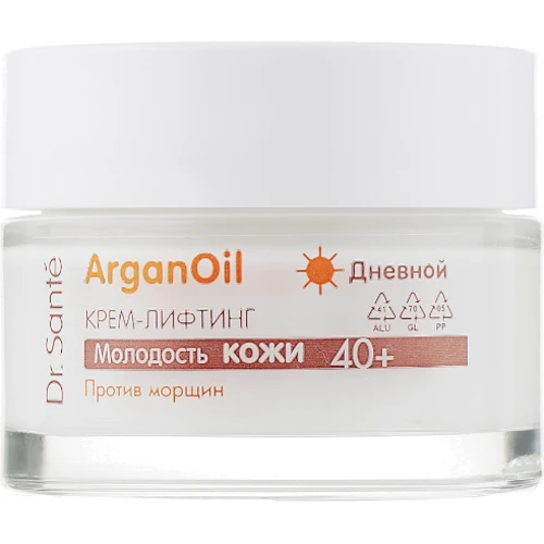 Dr. Sante Argan Oil 40+ Крем-лифтинг против морщин 50 ml: Назначение Увлажнение, Питание, Восстановление, От морщин, Лифтинг, Антивозрастное