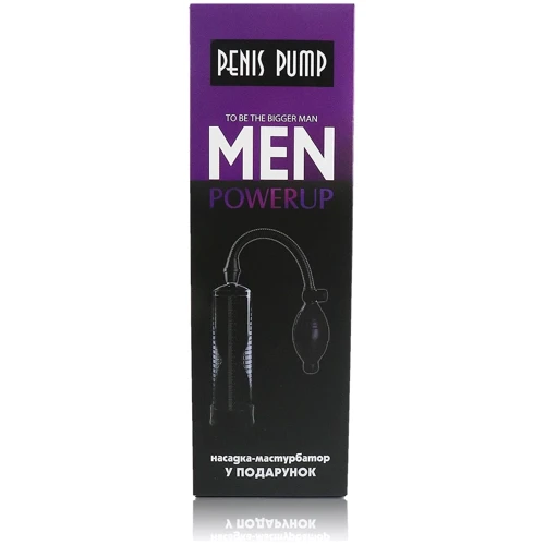 Вакуумна помпа з ручною «грушею» Men Powerup