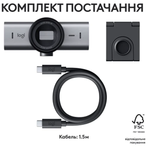 Logitech MX Brio 705 for Business 4K Graphite (960-001530): Крепление/установка Прищепка
