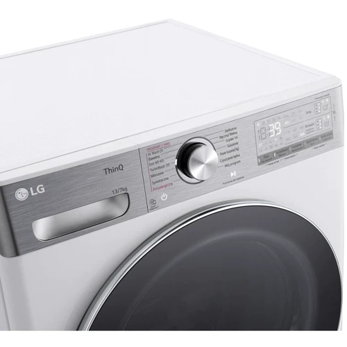 Стиральная машина LG F4D37952W: Сушка есть