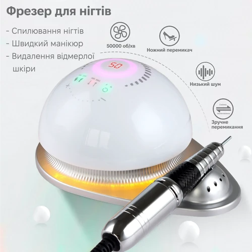 Фрезер для манікюру та педикюру SML Nail Sander M21 White: Тип Женский маникюрный набор для маникюра и педикюра
