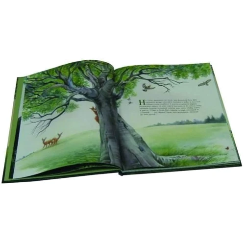 Марианна Хофманн: Маленькая березка: ISBN 978-5-98124-606-7