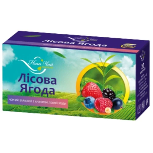 Чай Наш Чай черный с ароматом лесных ягод 6х20 шт (4820183250056)