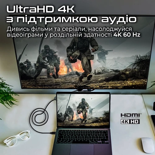 Кабель и переходник Promate ProLink HDMI - HDMI v.2.0 (M/M), 1.5 м, Black (prolink4k60-150)