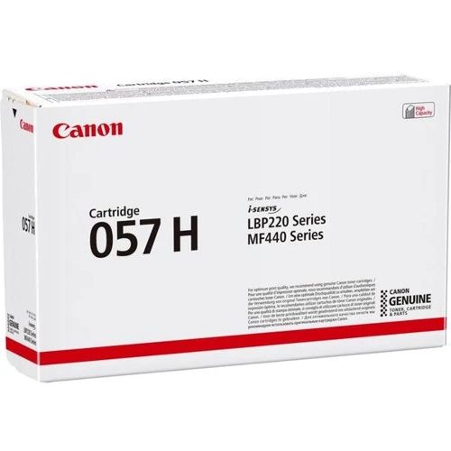 

Canon 057H LBP223dw/226dw/ 228x/MF443dw/ 445dw/446X/ MF449X Black (3010C004)