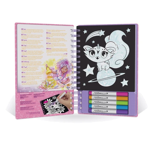 Набор для творчества Nebulous Stars Раскраска: Узоры на бархате (11026)