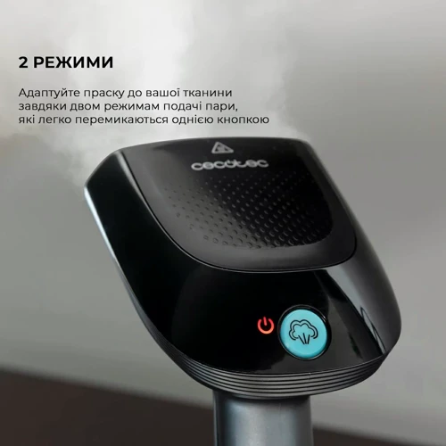 Отпариватель Cecotec Fast&Furious 4040 Absolute CCTC-05518: Мощность, Вт 1700