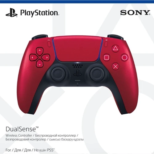 Аксессуар для приставок DualSense Wireless Controller Volcanic Red для Sony PS5 (1000040191) фото 4