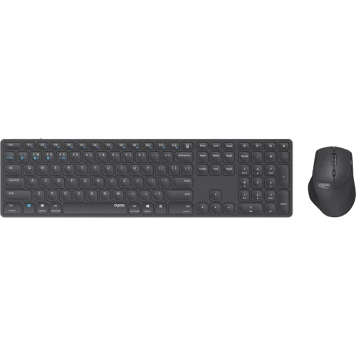 Комплект бездротовий RAPOO 9800M Dark Grey: Призначення компактная
