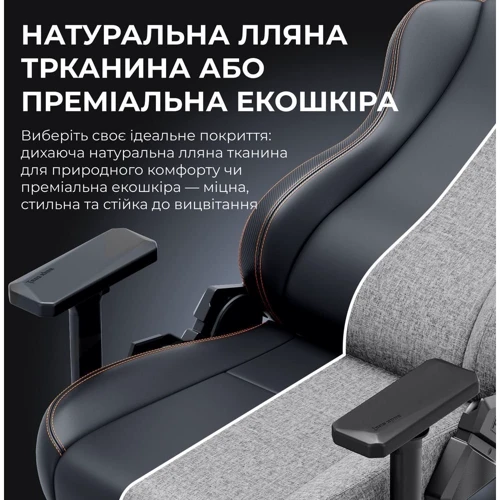Кресло игровое Anda Seat Kaiser 3E XL Dark Blue Fabric (AD23YC-XL-09-S-CF-S01)