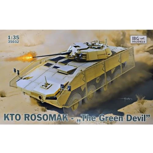 БТР IBG Models "Росомаха"