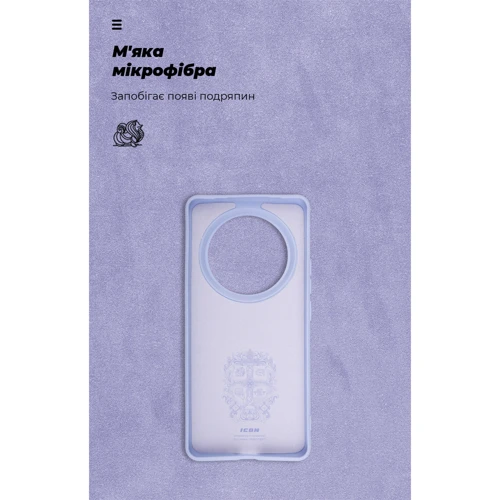 Чехол для телефонов ArmorStandart ICON Case Lavender for Realme 12 Pro / 12 Pro+ (ARM74743) фото 6
